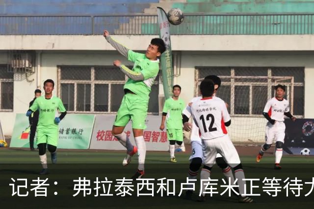 记者：弗拉泰西和卢库米正等待尤文，已拒其他报价